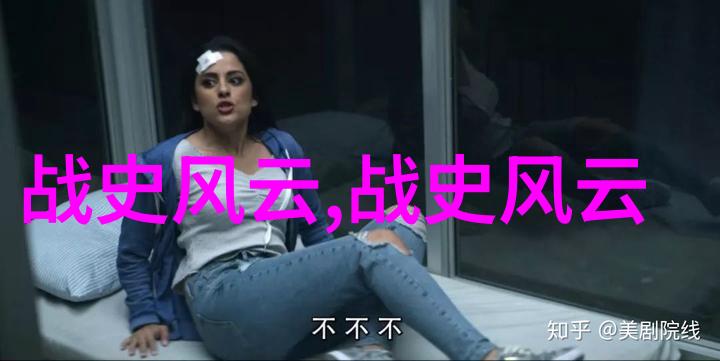 中国近代历史小故事书籍我亲眼见证的变革一本书里的中国近代