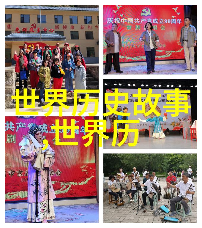 机遇与失误一次不经意间发现未知领域的人生转折点