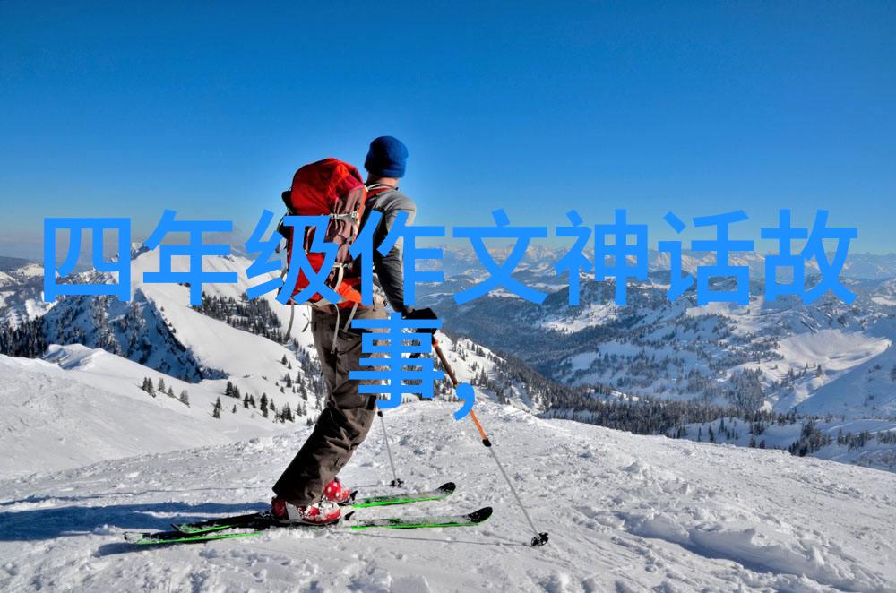 李尤婉云在自然的怀抱中演绎现代京剧经典曲目