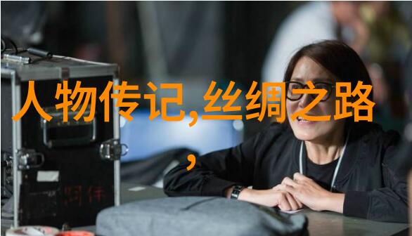 明朝那些事为啥下架明朝历史电视剧收视率低下架原因分析