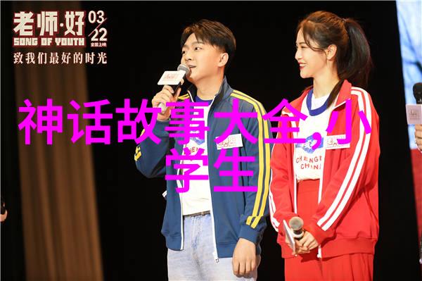 以金瓶梅的反思探讨明清时期家庭伦理问题