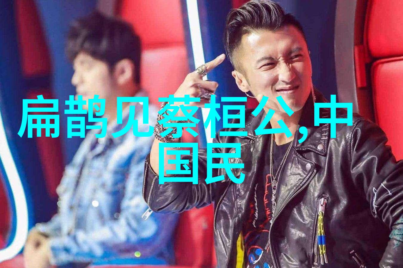 中国古代有哪些神话故事-天降五谷揭秘中国古代神话中的丰收与生育