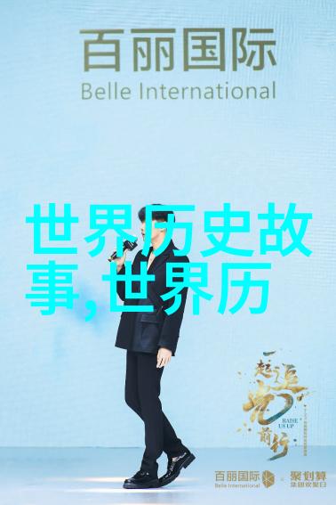 明朝帝王年号顺序与逆转