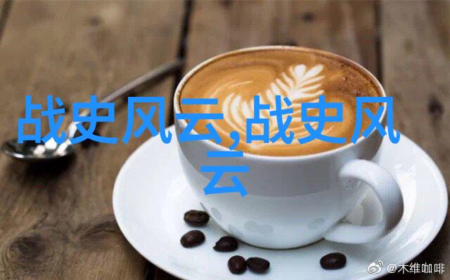 神秘世界百谜未解古老文明遗迹的奥秘