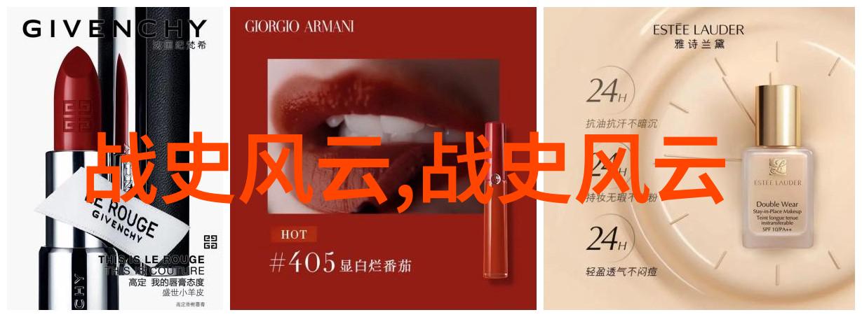 哭泣的声音追寻那些无法平息的人间悲剧