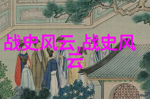 新时代背景下人们对于婚姻和伴侣数量的重新思考及其对未来社会发展可能影响