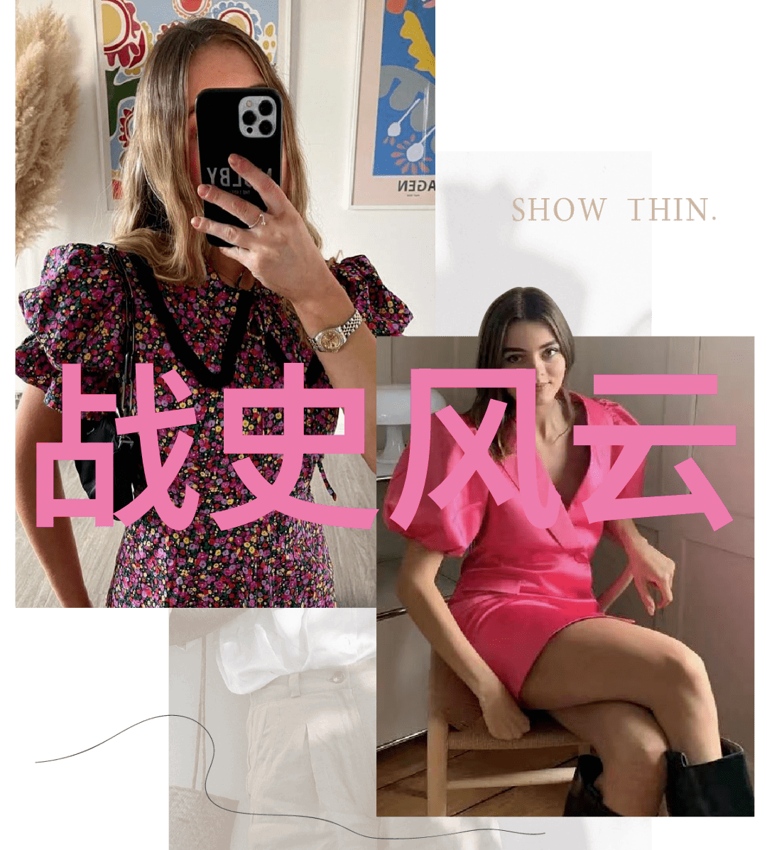 鬼妻寻夫的悲剧爱情探索民间故事背