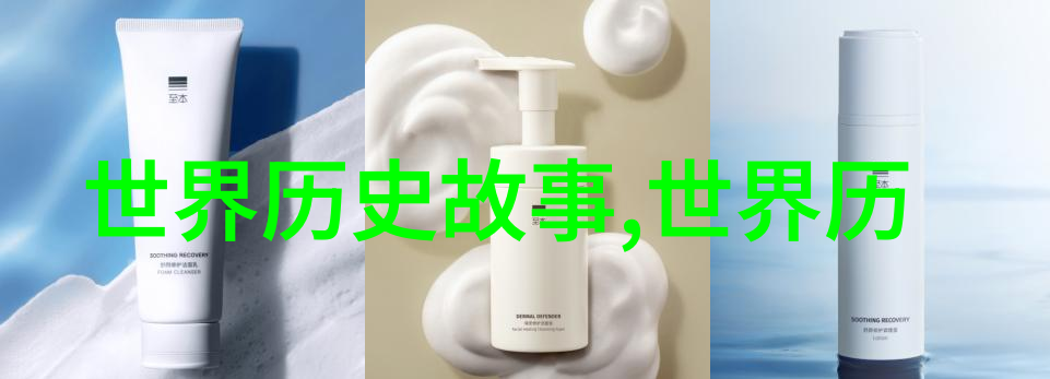性8有你在生活的八个角落里遇见幸福