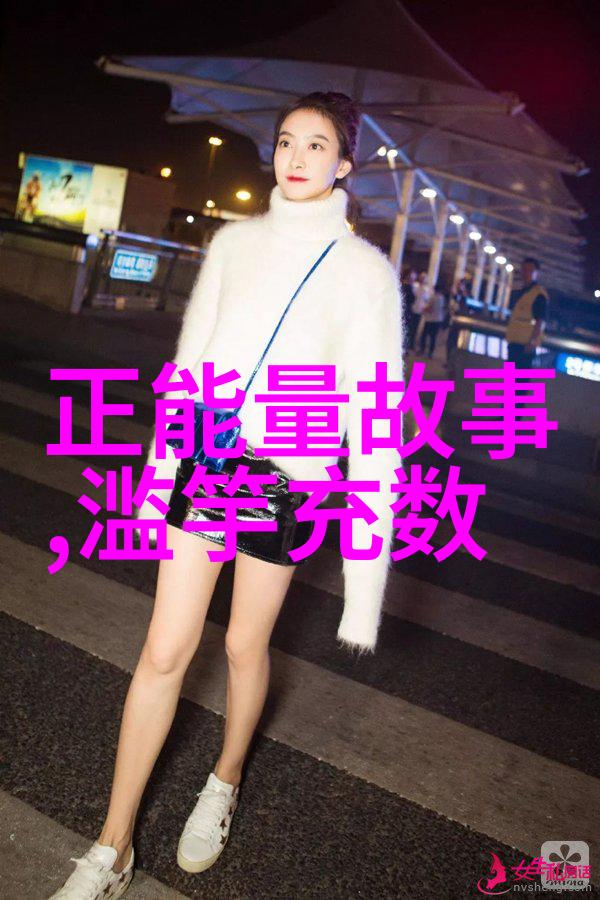 历史名人的轶事趣闻岳飞曾建公房出租做包租公半年房租仅需百元反复揭示其慈善一面
