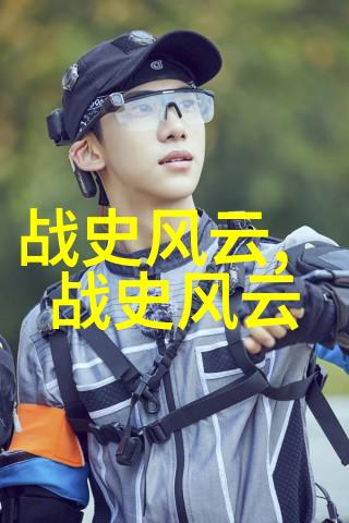 教育科研网院士与嫦娥共度时光头发如雪