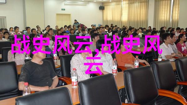 尧舜禹三代治国平民典范 上古圣贤治国法则