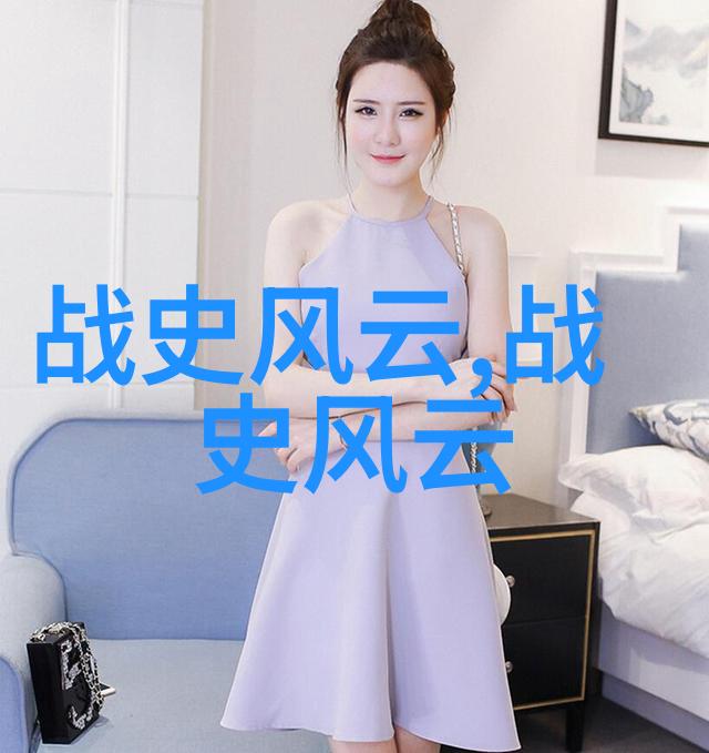 千载之下芙蓉依旧忠魂的吊挂与传统文化典故故事大全的反复