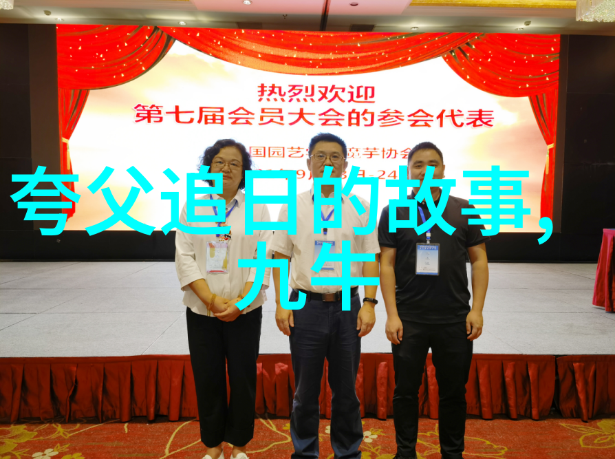 中国历史事件探秘大师揭秘古代奇迹的智能应用