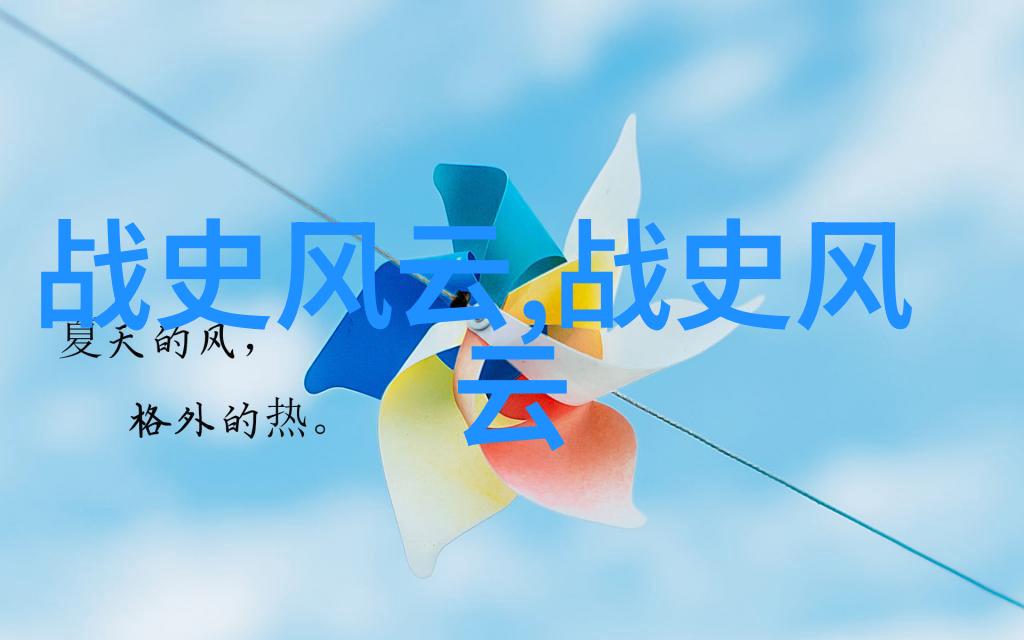禁宫秘闻帝国末日的暗影守卫者