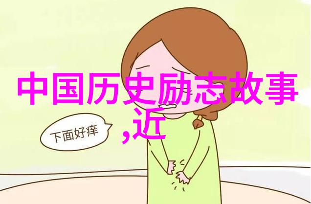 关于月亮的神话故事我家乡的那片古老月光下