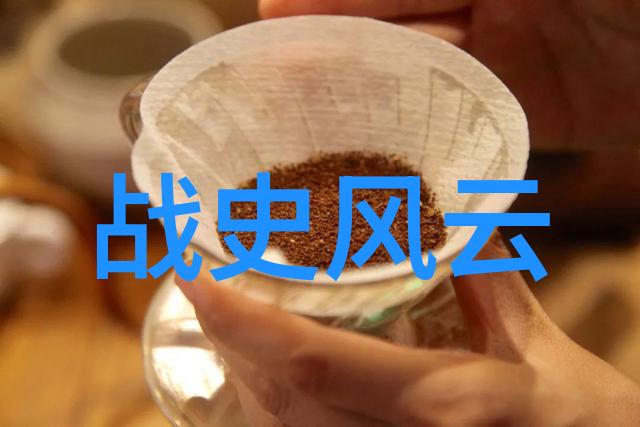 世界历史故事-探索人类文明的演变与交融