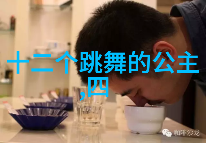 田野里的蚂蚁和草虫勤劳对抗懒惰的寓言