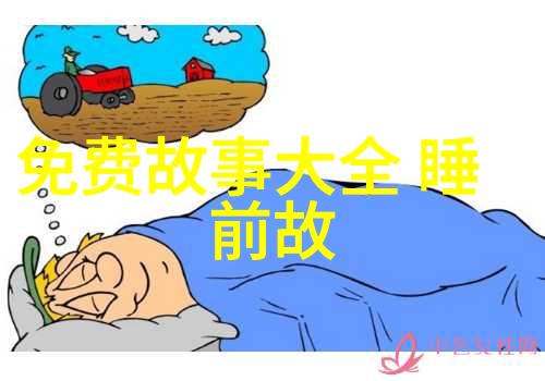 中国国学网的崔曙像一位温文尔雅的学者静静守护着中华文化的宝库