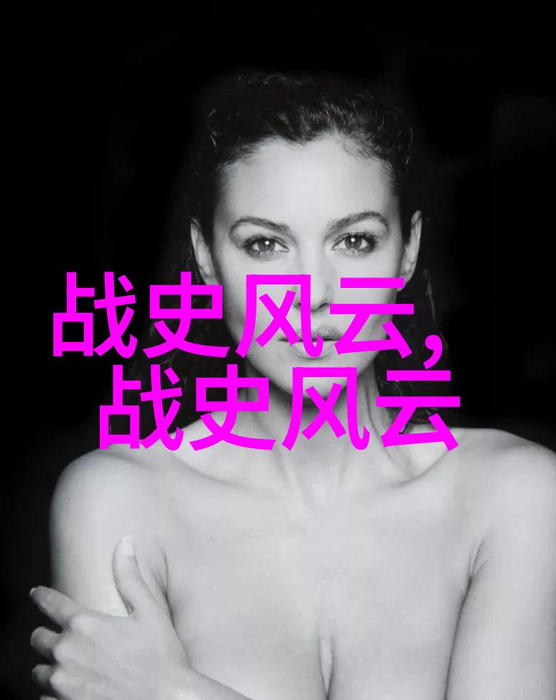 神话故事的古老传唱跨越时空的灵魂之歌