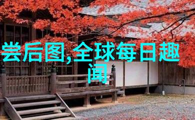 林志炫经典歌曲2013我是歌手第一季免费观看回味那些年物品背后的旋律