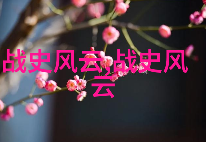 传统文化儿童故事-守护传统的故事树探索中华儿童文学的根源