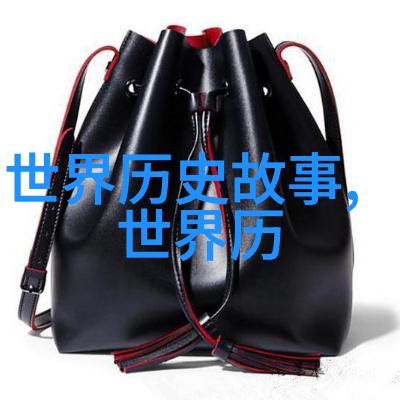 东晋名人录中有哪位是杨载(1271年1323年)