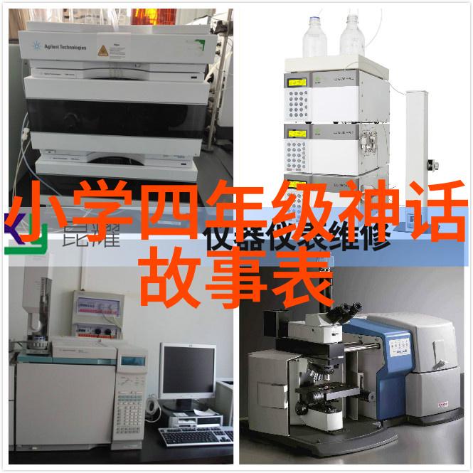 神笔马良的绘画风格受到了哪些外来文化影响
