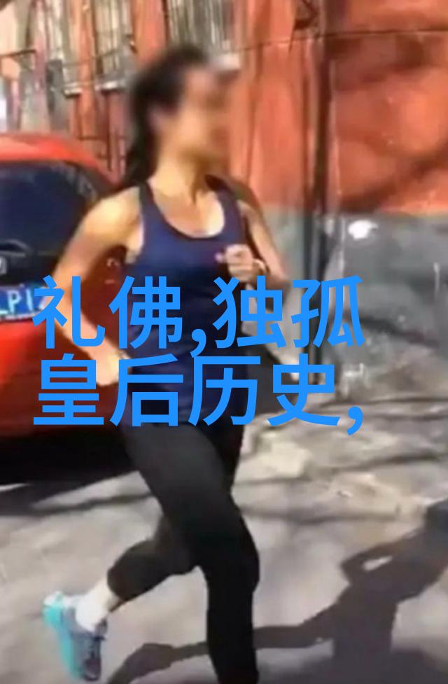 徐志远黄梅戏女驸马的秘密守护者等你下载解锁