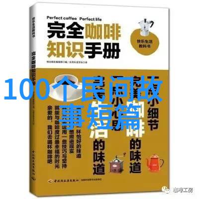 李荣浩的音色如同温柔的春风轻拂过每一个听者的心田他演唱的歌曲就像是一杯上好的红酒越品越醇厚让人沉醉不