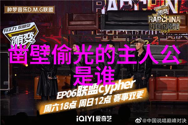清朝末代皇帝的秘密为何留下的照片都是美女
