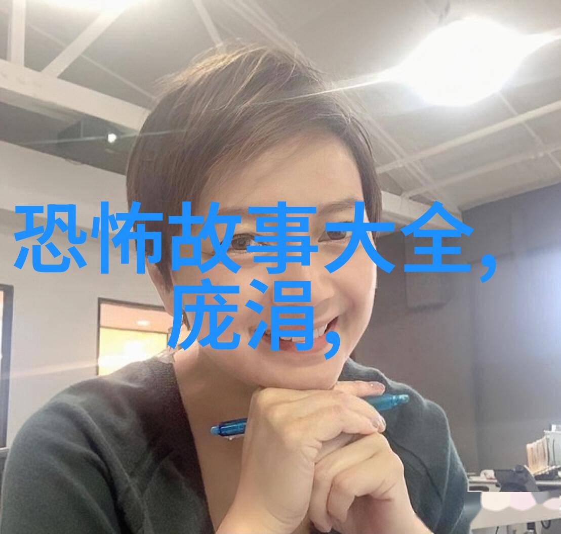 四根入三门解密智慧的钥匙