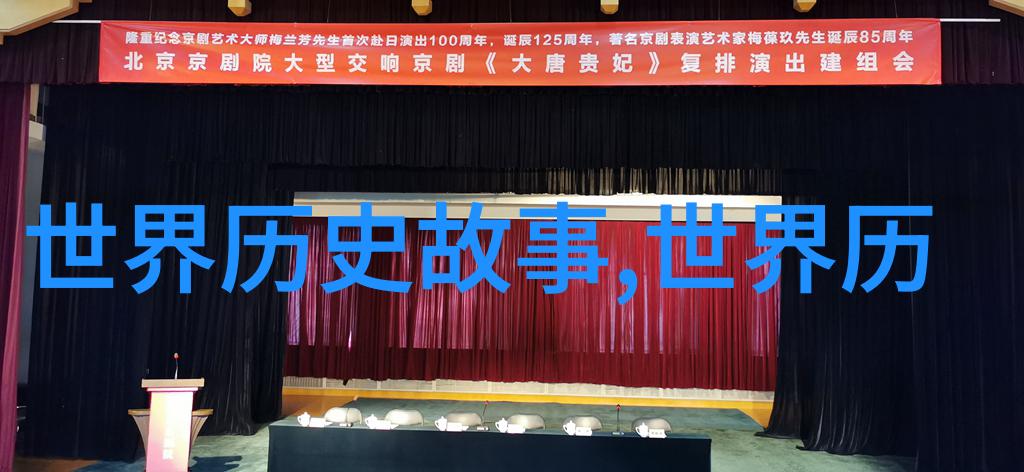 中华古韵传承与创新中国优秀传统文化故事集