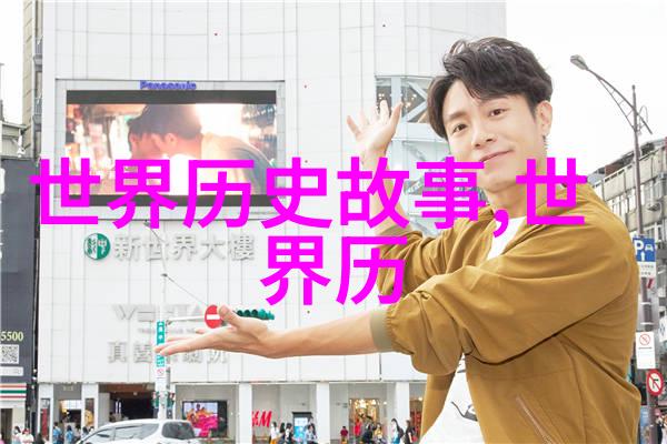 温暖的夜晚儿童睡前故事的魔力