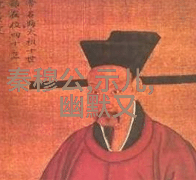 好妈妈8高清免费观看总结