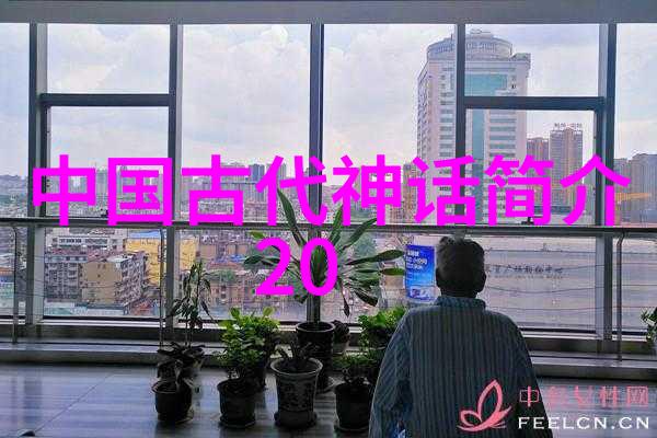 君九龄小说全文免费阅读-畅读奇缘君九龄小说世界的无限可能