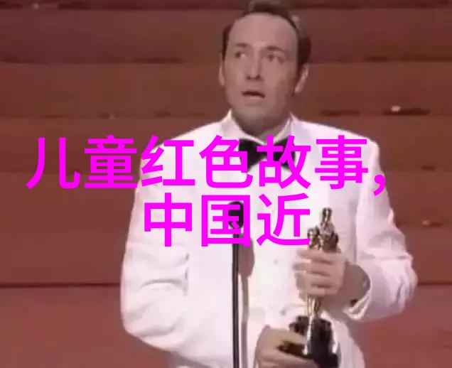 明朝16位皇帝在位时间朱棣朱祁镇朱厚海朱延寿等
