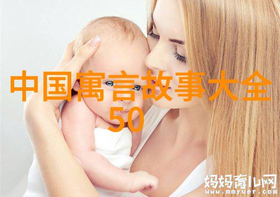 女娲的微笑人肉炖汤背后的温柔