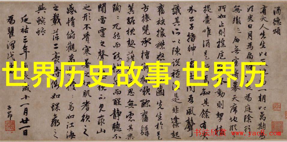 嫦娥奔月追逐星辰的心灵飞翔