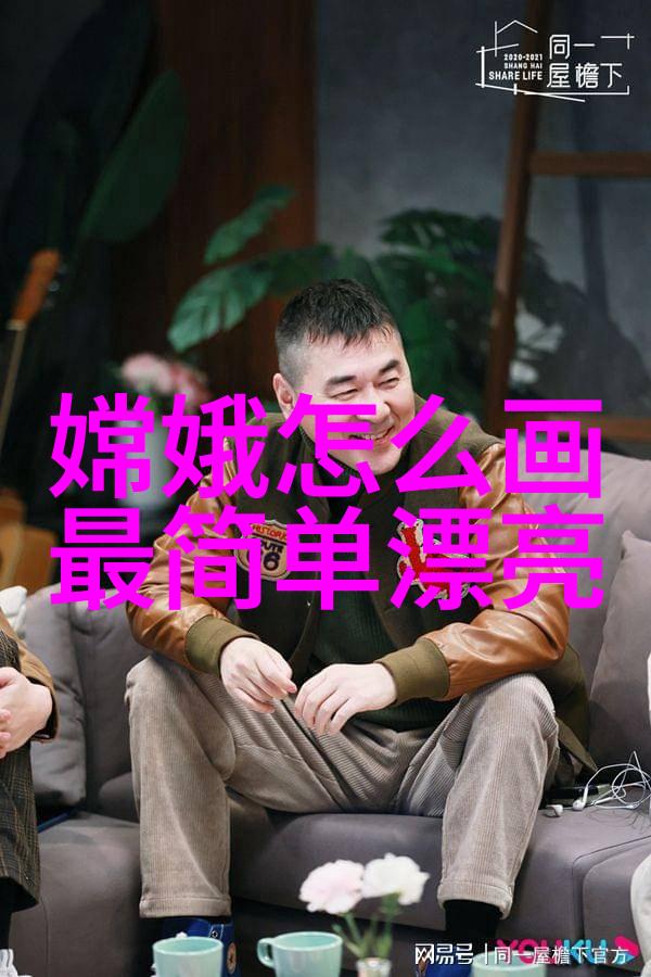 古老传说天上龙的泪水