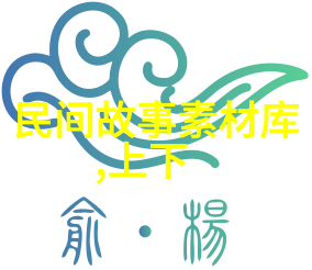 国精产品WK5777国之精华产品系列的旗舰款式WK5777