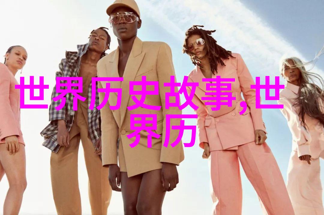 神话故事大全100个我来帮你探索那些古老的传说吧
