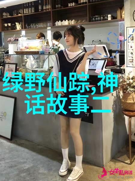 战史风云铁血年代的英勇传奇