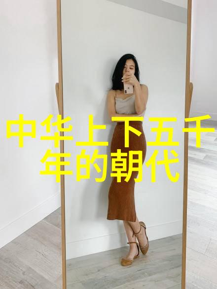 有没有一位历史人物利用智慧和策略从低微地位崛起成为国家领导人的例子