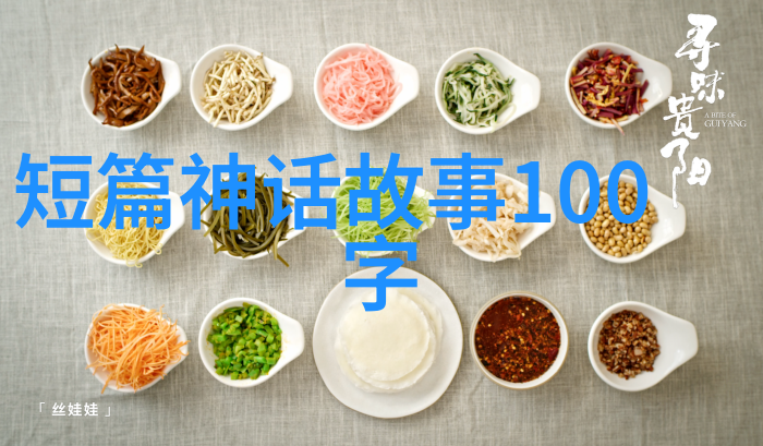 历史长河中的明灯曹操的辉煌与沉浮