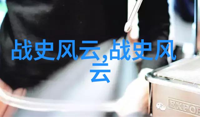 2022年真实搞笑新闻 - 全球最长的面包卷意外断裂世界纪录被一只好奇猫破坏