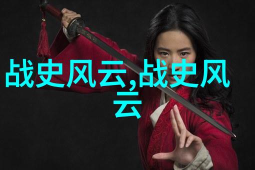 小学四年级古希腊神话故事书宙斯的雷霆与波塞冬的海洋