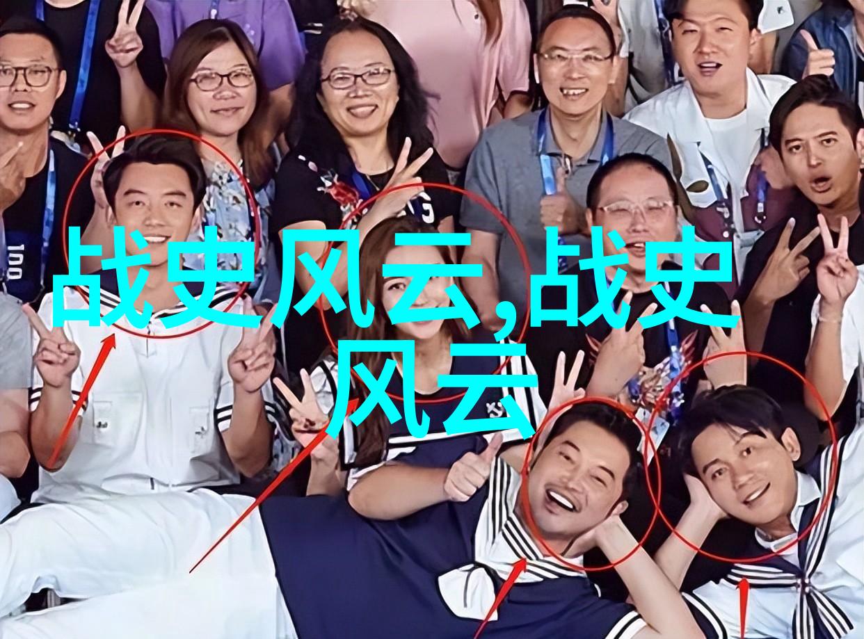 神话故事的丰富世界从东方到西方的传说之旅