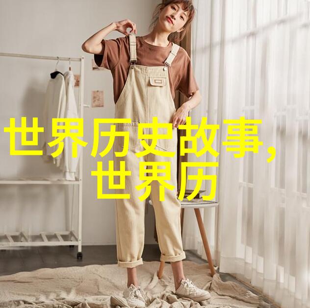 东晋诗词名句又哪一句能比得上也遂