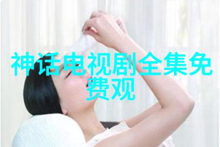 南宋武式太极拳传人殷铁军的故事