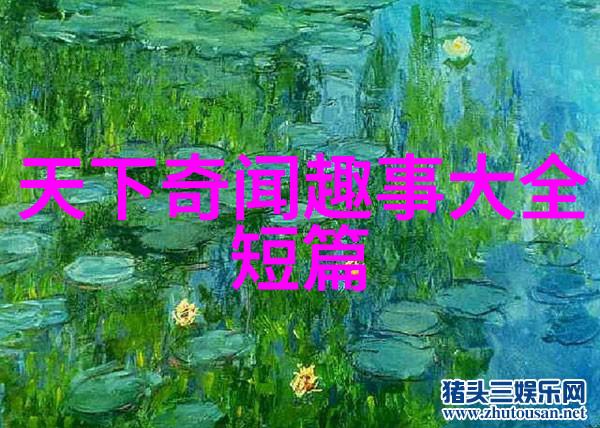 战神变5200重铸英雄之名